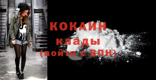 круглые Каменск-Шахтинский