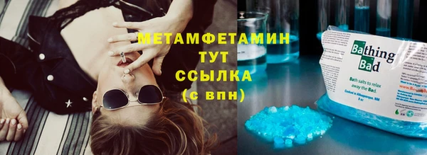 скорость mdpv Каменка