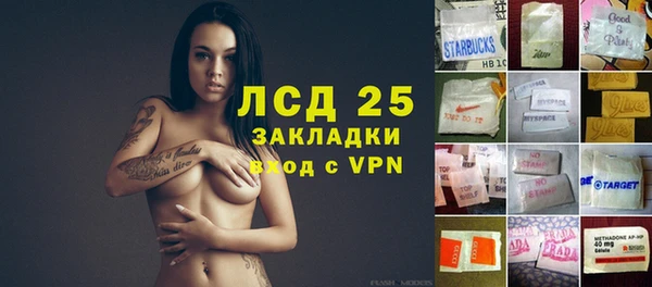 скорость mdpv Каменка