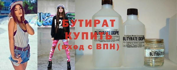 первитин Каменногорск
