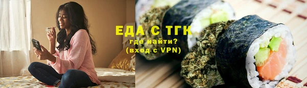 круглые Каменск-Шахтинский