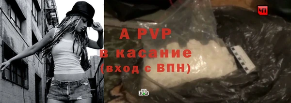 круглые Каменск-Шахтинский