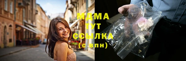 круглые Каменск-Шахтинский