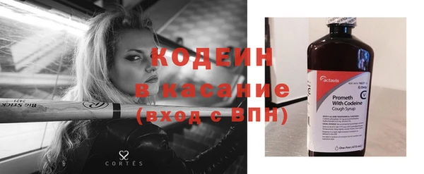 круглые Каменск-Шахтинский