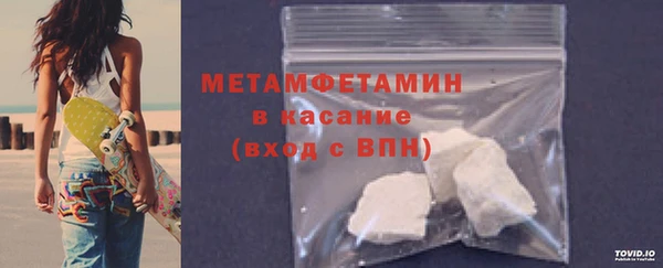 круглые Каменск-Шахтинский