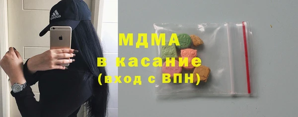 скорость mdpv Каменка
