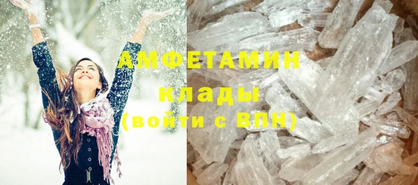 скорость mdpv Каменка