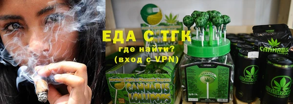 скорость mdpv Каменка