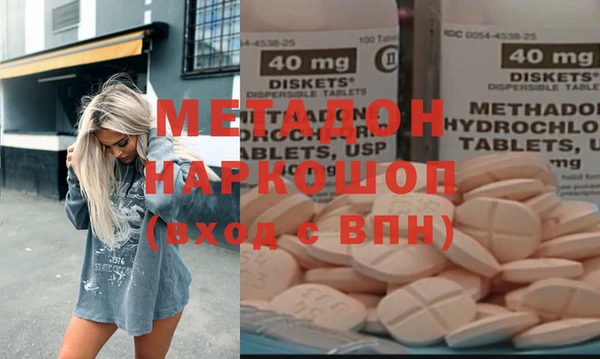 скорость mdpv Каменка