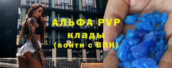 круглые Каменск-Шахтинский