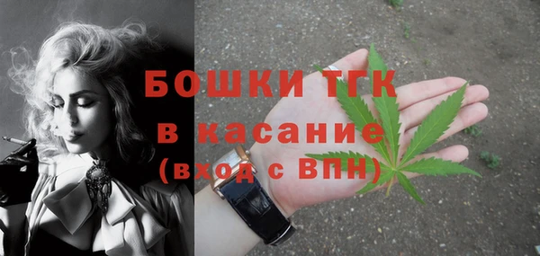 круглые Каменск-Шахтинский