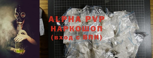 скорость mdpv Каменка