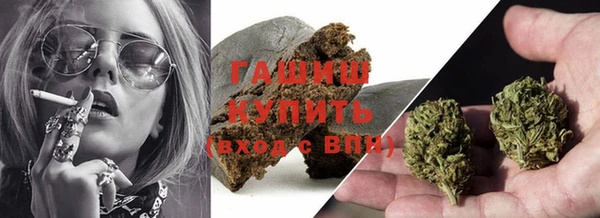 круглые Каменск-Шахтинский