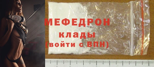 круглые Каменск-Шахтинский